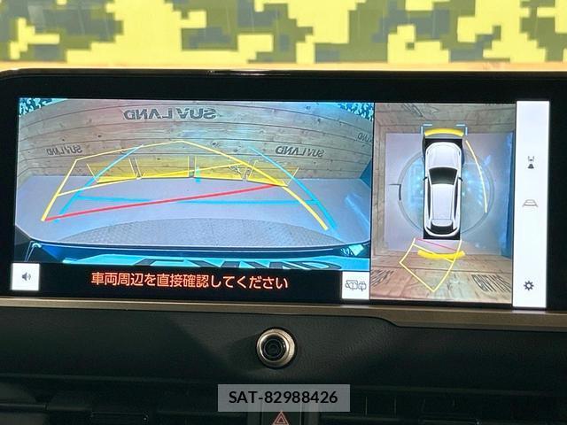 Toyota CROWN 2024-04 8812209-4