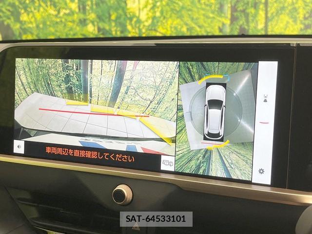 Toyota CROWN 2024-08 8813980-3