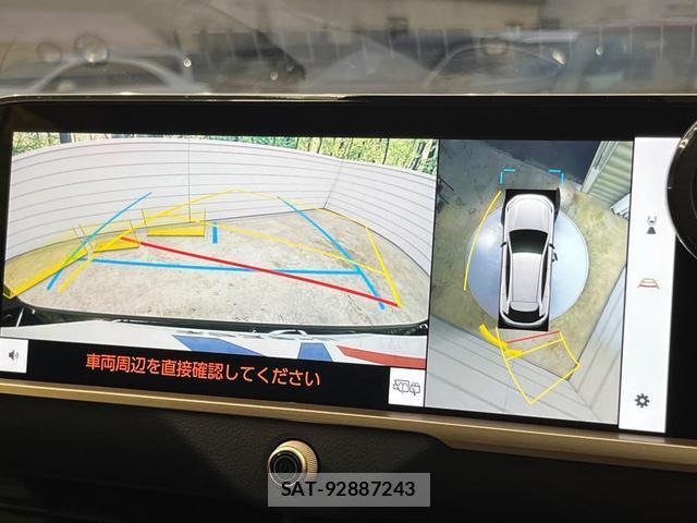Toyota CROWN 2024-08 8817572-5