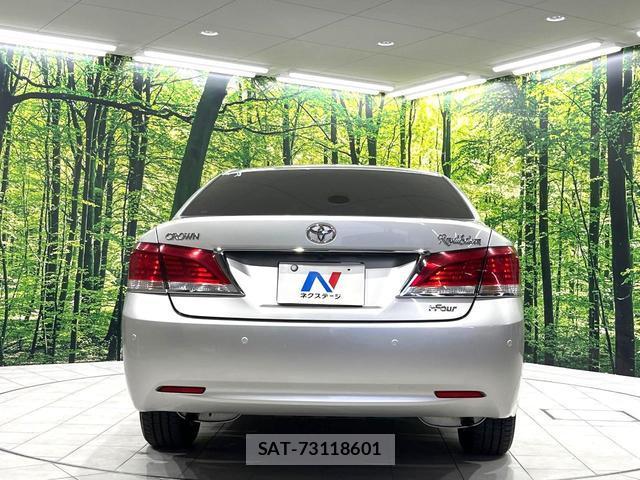 Toyota CROWN 2013-11 8812051-15