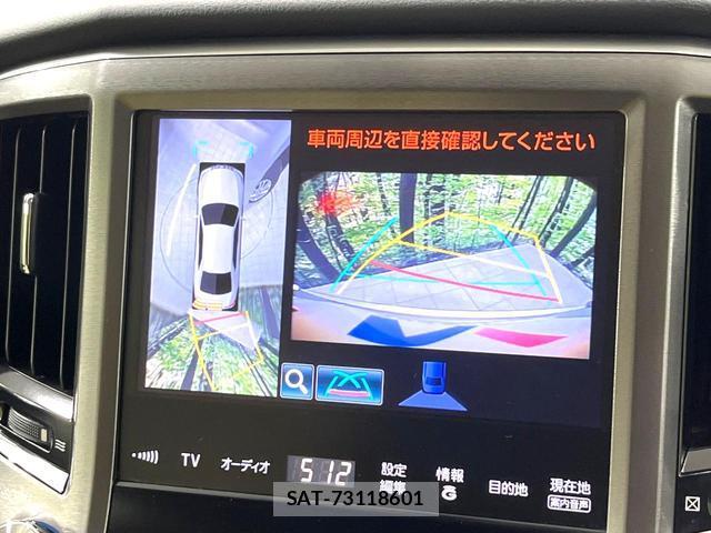 Toyota CROWN 2013-11 8812051-3