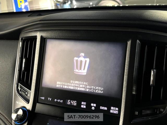 Toyota CROWN 2012-12 8812230-3