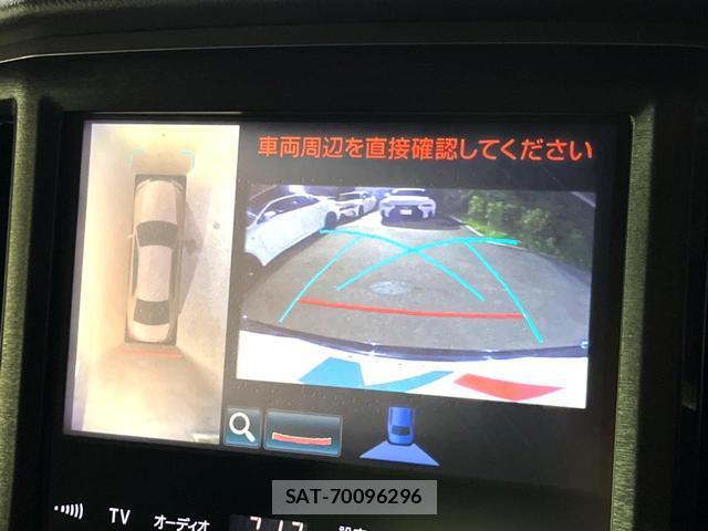 Toyota CROWN 2012-12 8812230-4