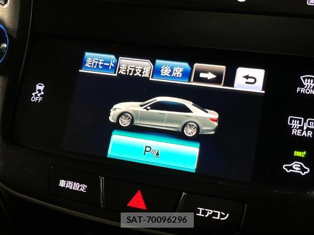 Toyota CROWN 2012-12 8812230-7