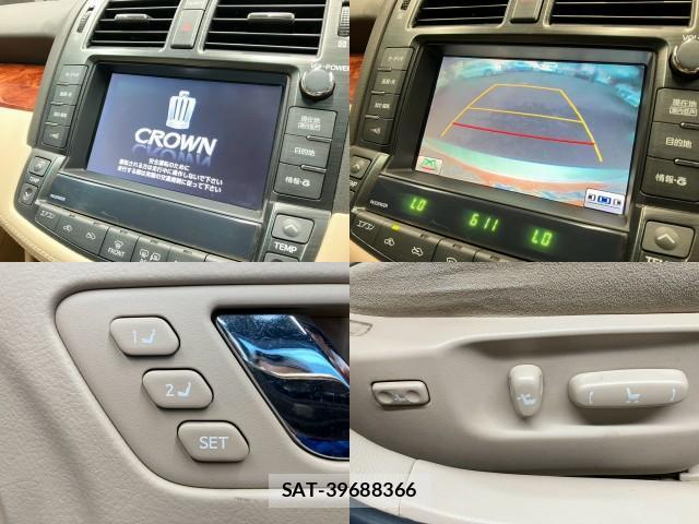 Toyota CROWN 2013-04 8812783-4