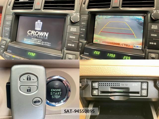 Toyota CROWN 2010-03 8812785-4