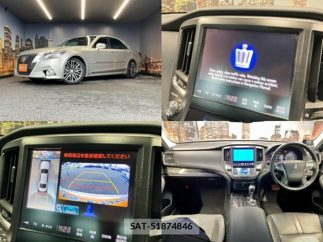 Toyota CROWN 2013-02 8812787-2