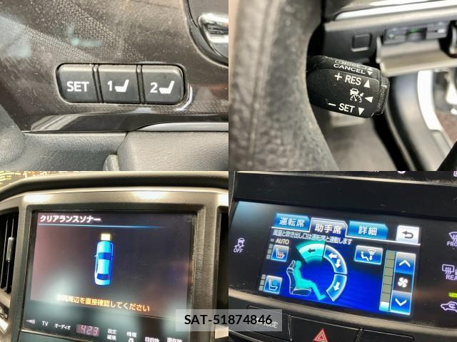 Toyota CROWN 2013-02 8812787-3