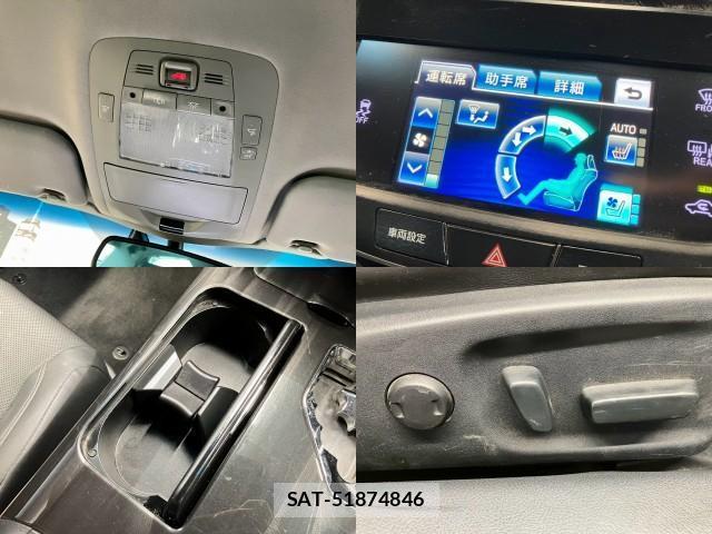 Toyota CROWN 2013-02 8812787-6