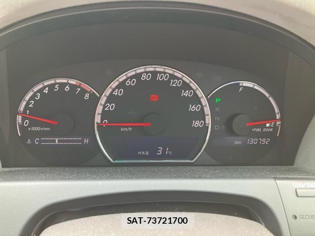 Toyota CROWN 2007-11 8813636-18