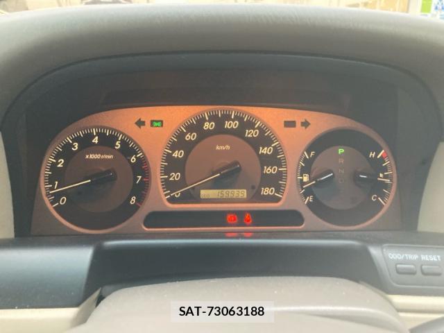 Toyota CROWN 2002-01 8813638-15