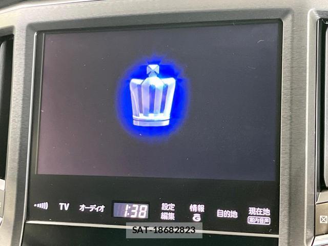Toyota CROWN 2013-08 8814672-2