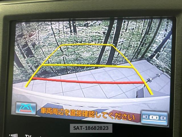 Toyota CROWN 2013-08 8814672-3
