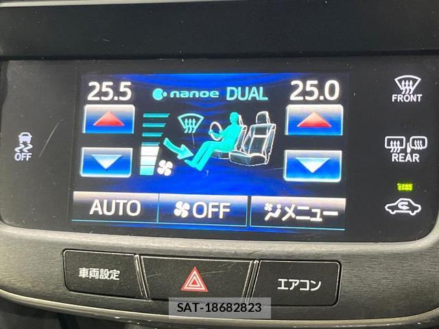 Toyota CROWN 2013-08 8814672-6