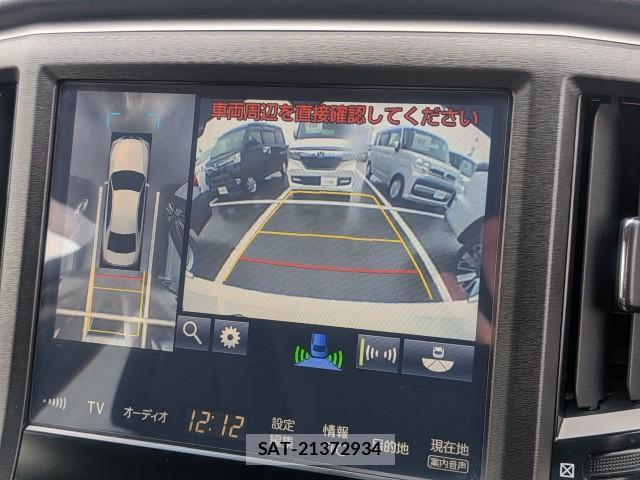 Toyota CROWN 2016-03 8815214-4