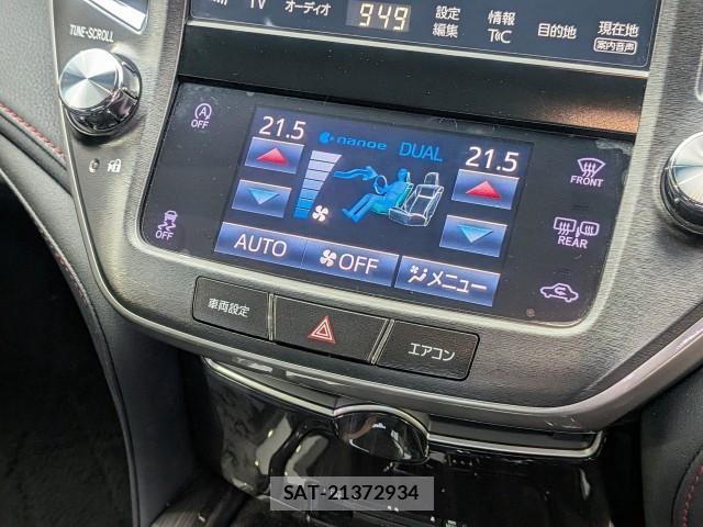 Toyota CROWN 2016-03 8815214-7