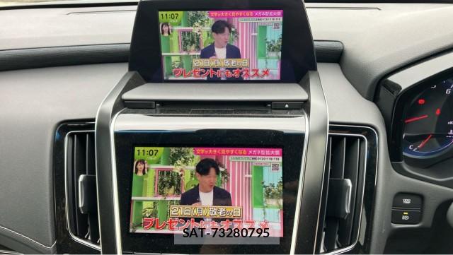 Toyota CROWN 2018-07 8815483-4