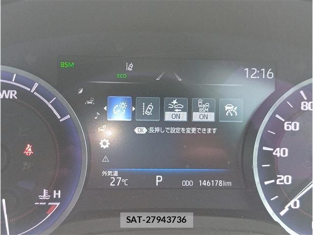 Toyota CROWN 2021-08 8815773-3