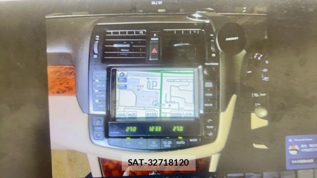 Toyota CROWN 2012-10 8816401-14