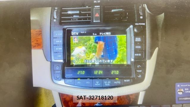 Toyota CROWN 2012-10 8816401-15