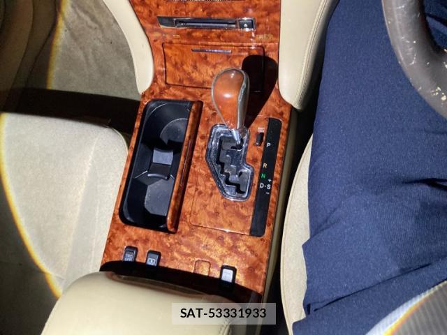 Toyota CROWN 2004-09 8816412-15