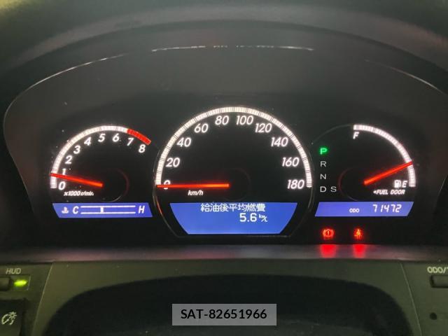 Toyota CROWN 2005-10 8816427-14