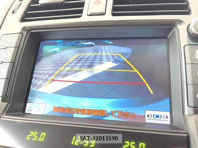 Toyota CROWN 2012-10 8817215-3