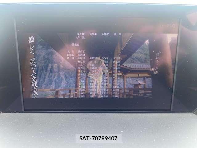 Toyota CROWN 2018-10 8817581-7