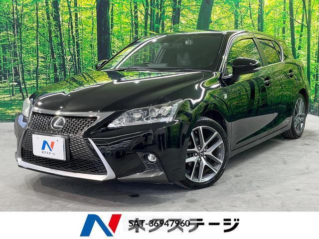 Lexus CT 2014-09 8814278-0