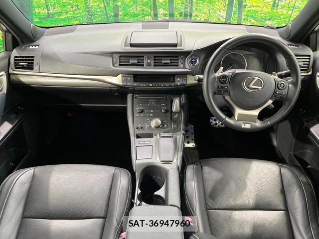 Lexus CT 2014-09 8814278-1