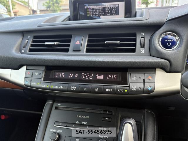 Lexus CT 2014-08 8814695-5