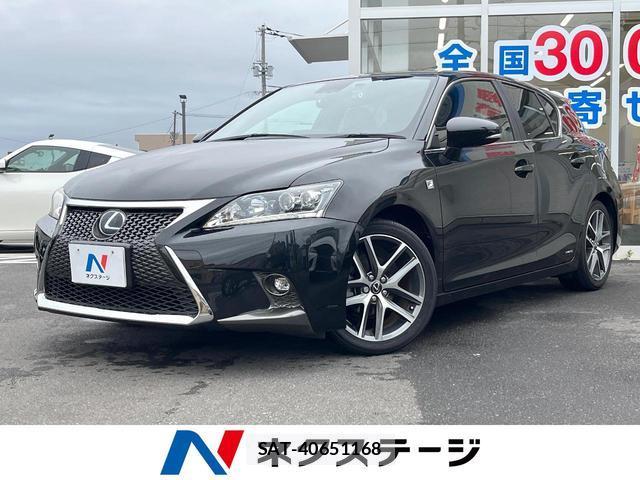 Lexus CT 2016-09 8815058-0