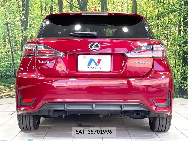 Lexus CT 2015-10 8817227-14