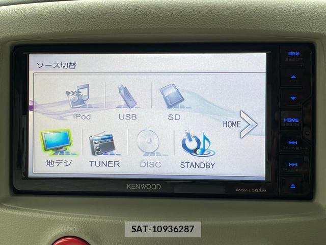 Nissan CUBE 2009-09 8813113-3