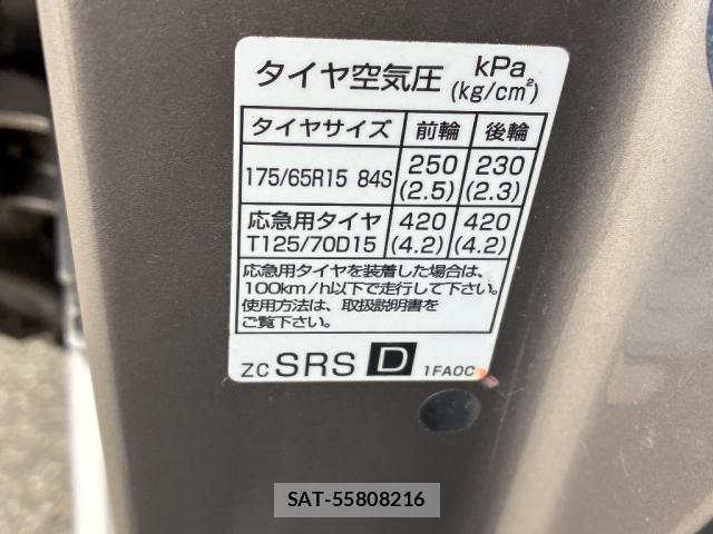 Nissan CUBE 2014-12 8814223-15