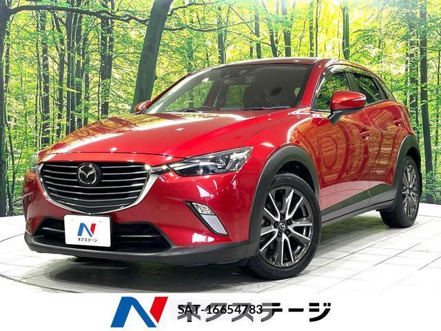 Mazda CX-3 2015-06 8812048-0