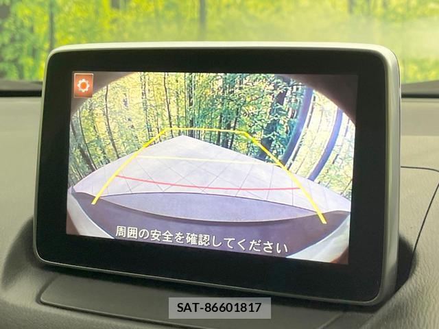 Mazda CX-3 2016-01 8813986-3