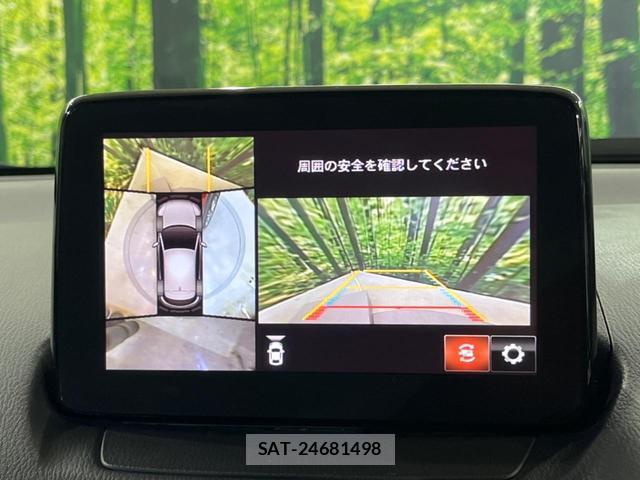 Mazda CX-3 2018-09 8814041-4