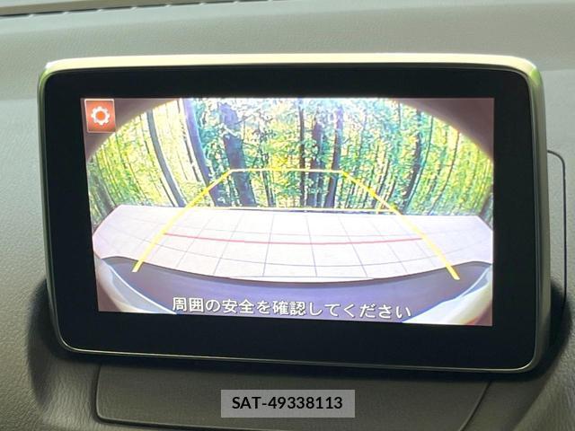 Mazda CX-3 2015-05 8814591-3
