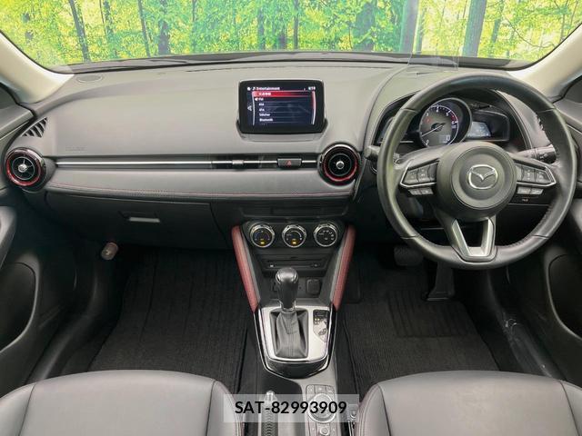 Mazda CX-3 2018-04 8815940-1