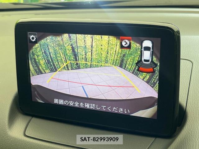 Mazda CX-3 2018-04 8815940-3