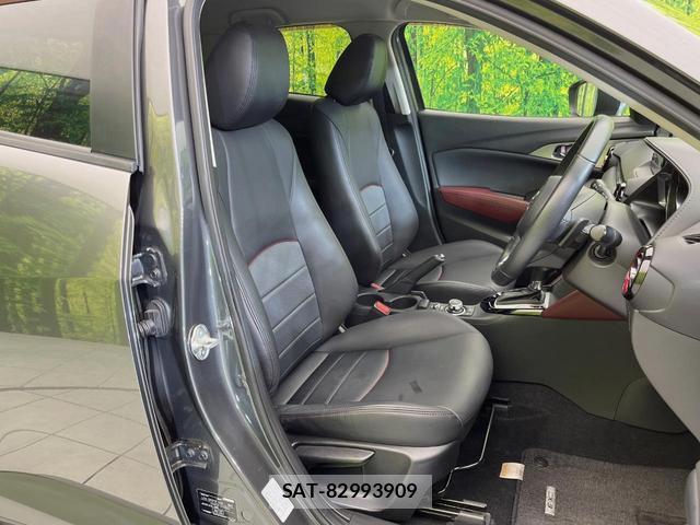 Mazda CX-3 2018-04 8815940-7