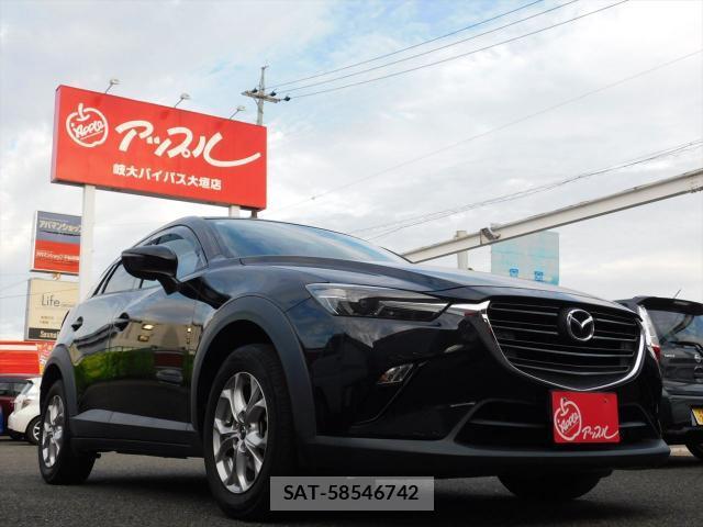 Mazda CX-3 2019-04 8817052-11