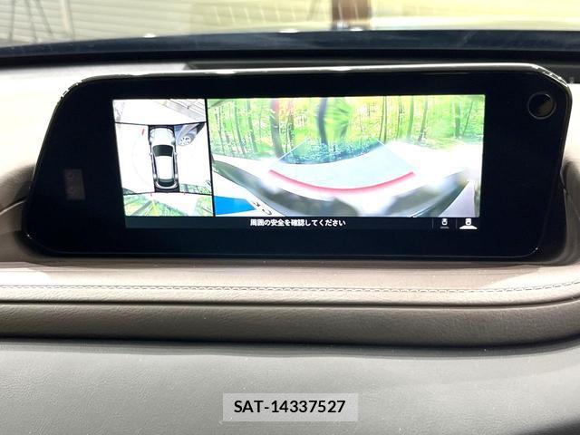 Mazda CX-30 2019-09 8812047-4