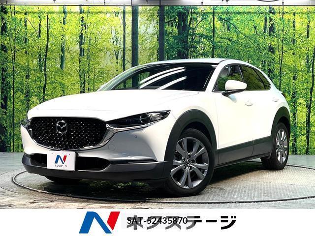 Mazda CX-30 2019-11 8813675-0