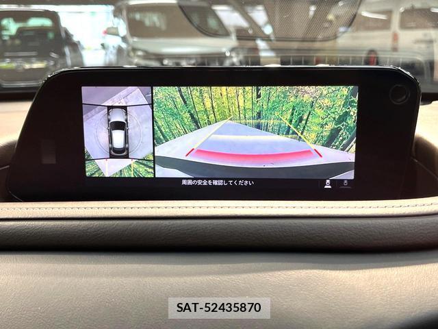 Mazda CX-30 2019-11 8813675-3