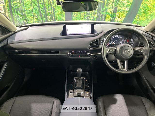 Mazda CX-30 2024-07 8814729-4