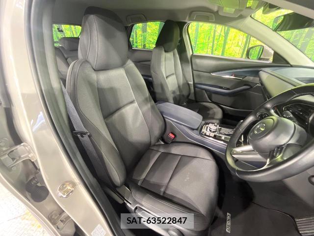 Mazda CX-30 2024-07 8814729-7
