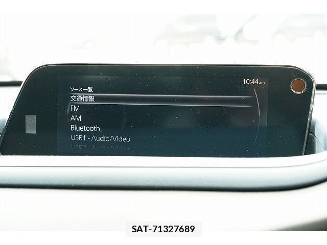 Mazda CX-30 2020-09 8817291-13