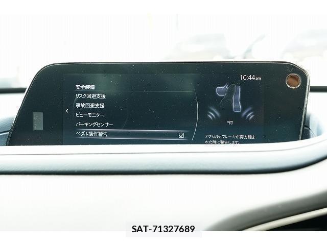 Mazda CX-30 2020-09 8817291-16